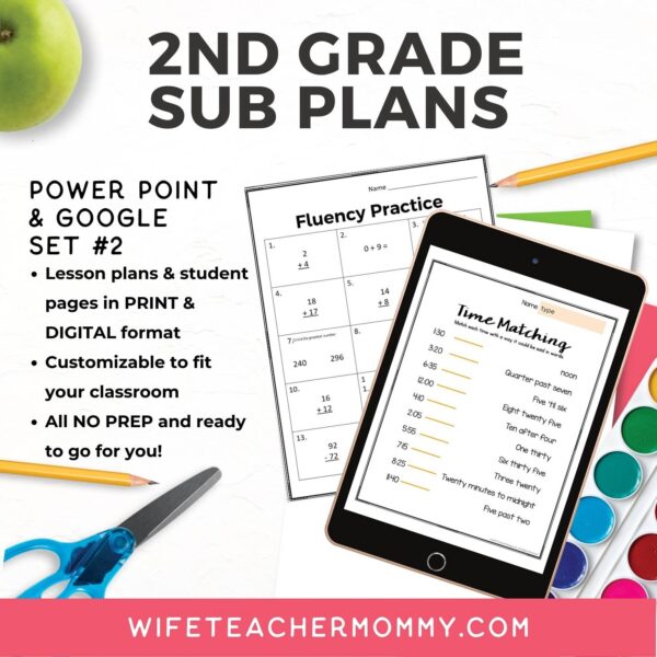 2nd Grade Ready To Go Sub Plans Print + Google Set #2 - Image 2