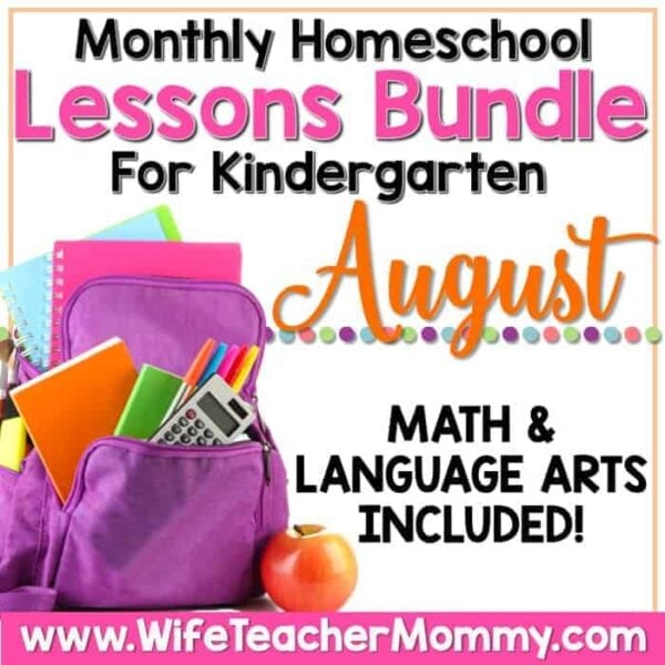 August Homeschool Lessons Kindergarten Math and Language Arts Mini Bundle