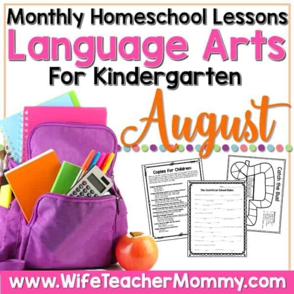August Homeschool Lessons Kindergarten Math and Language Arts Mini Bundle - Image 2