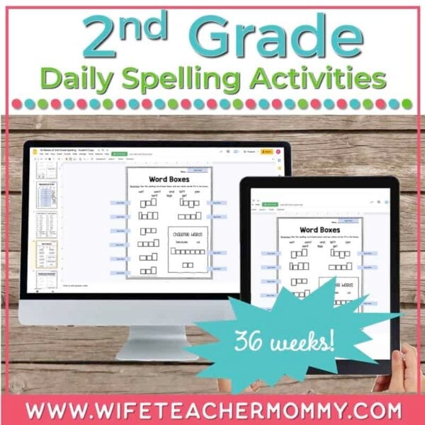 digital 36 weeks of second grade spelling lists and activities