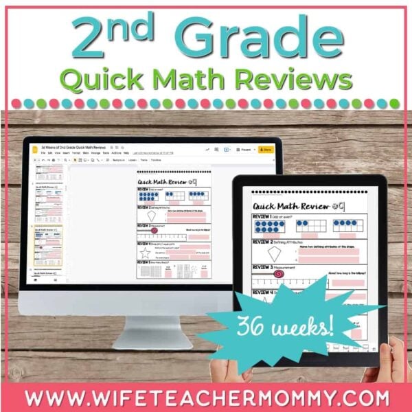 2nd grade math review digital