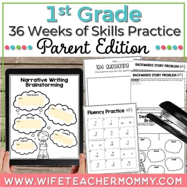 36 Weeks of Skills Practice for 1st Grade Parent Edition PRINT + GOOGLE
