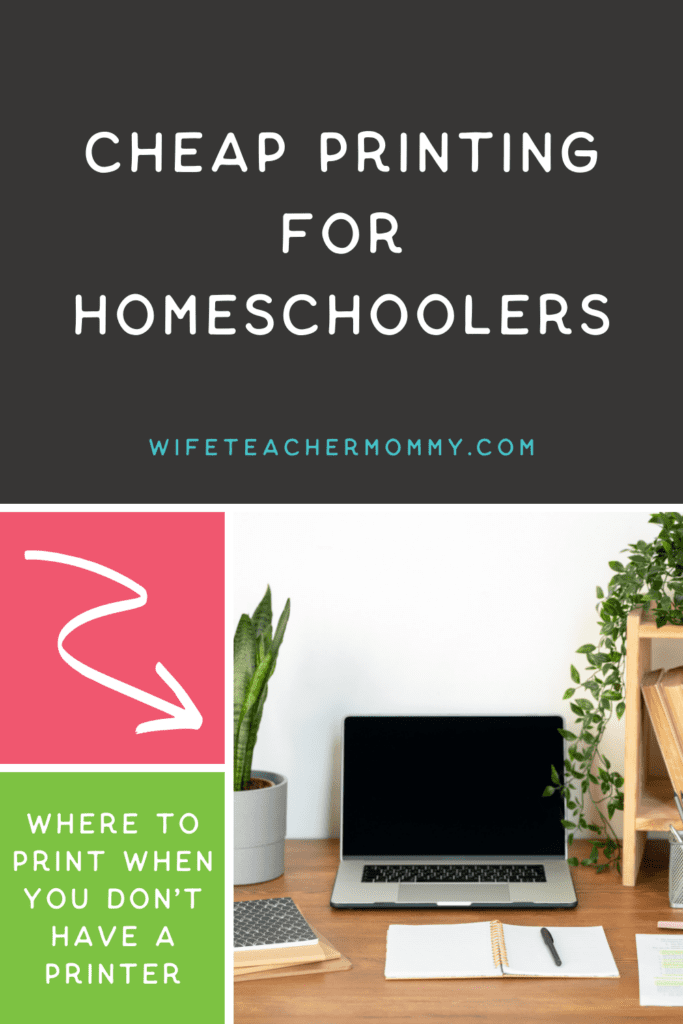Laptop on desk- cheap printing for homeschoolers where to print when you don't have a printer