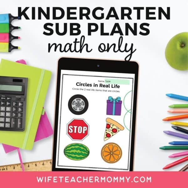 digital kindergarten math sub plans