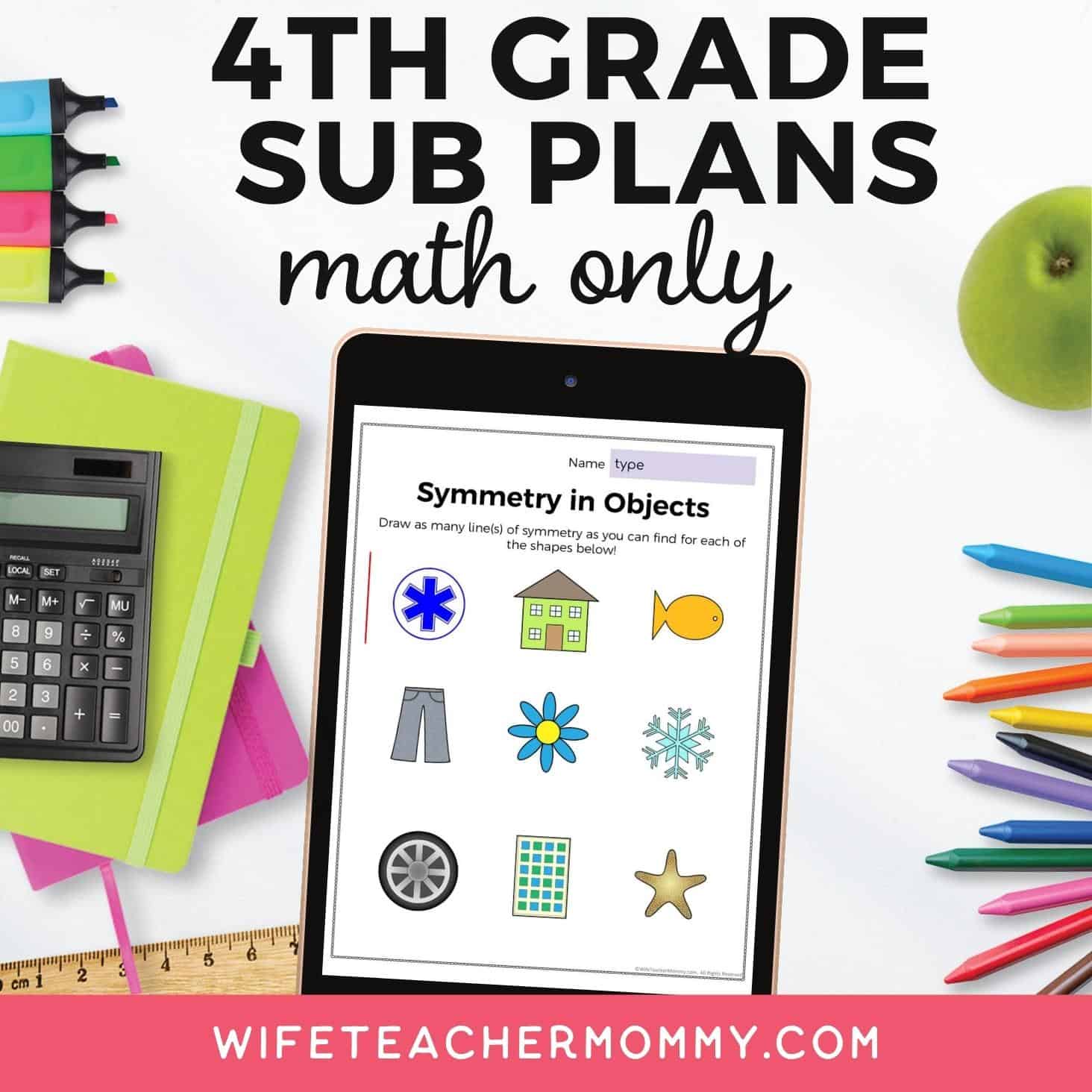 4th Grade Departmentalized Digital Sub Plans- Math