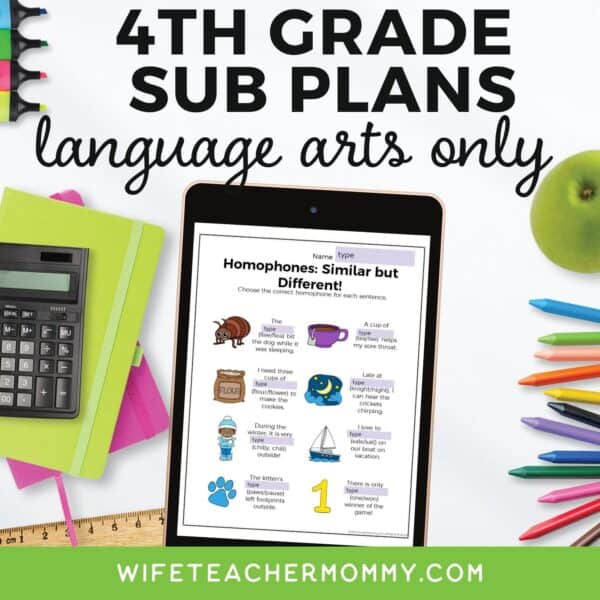 4th Grade Departmentalized Digital Sub Plans- Language Arts