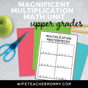 multiplication worksheets- magnificent multiplication unit
