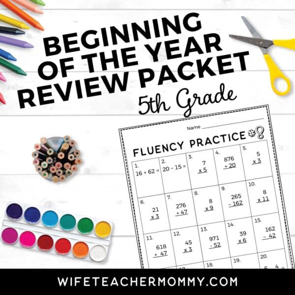math fluency practice worksheet- 5th grade beginning of the year review packet